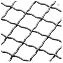 Low price good quality decorative crimped wire mesh vibrating screen mesh